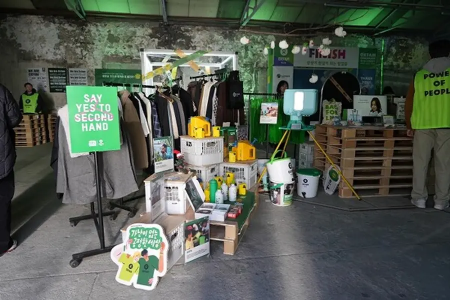 옥스팜 코리아의 10년 여정을 체험존으로 꾸며 진행된 팝업 체험존.