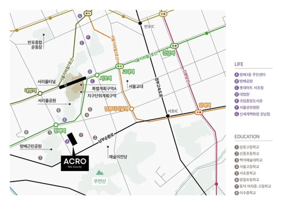 방배 '아크로 리츠카운티' 위치도 (사진=DL이앤씨)