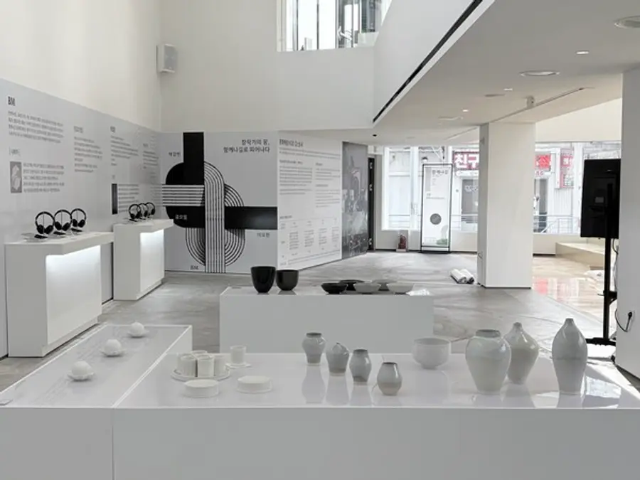 도예가 공오일의 도예 작품 [출처: KB국민은행]