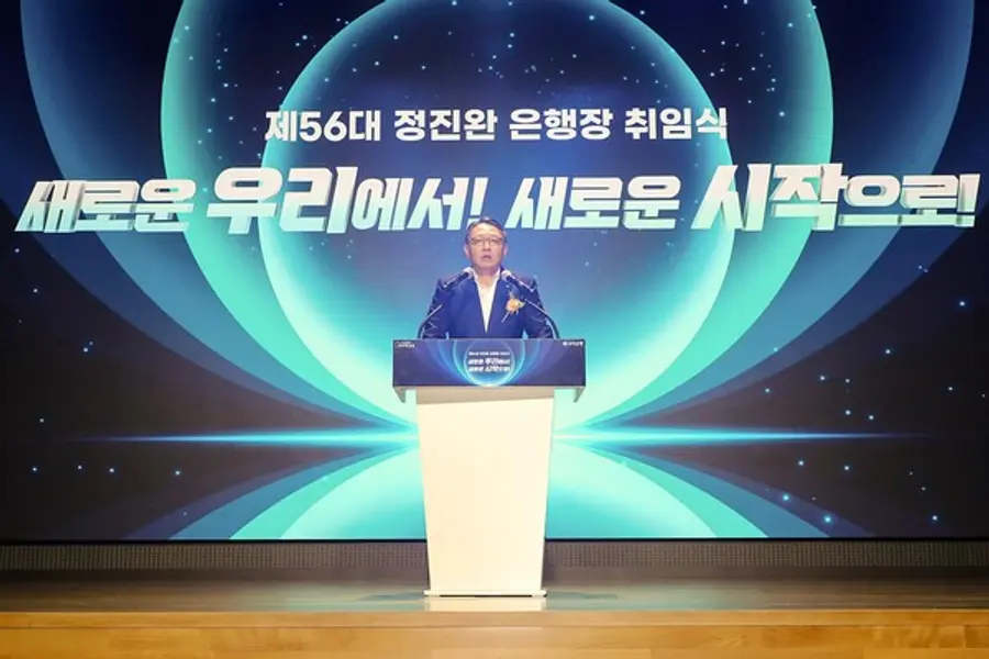 취임사를 하는 정진완 우리은행장 [출처: 우리은행]