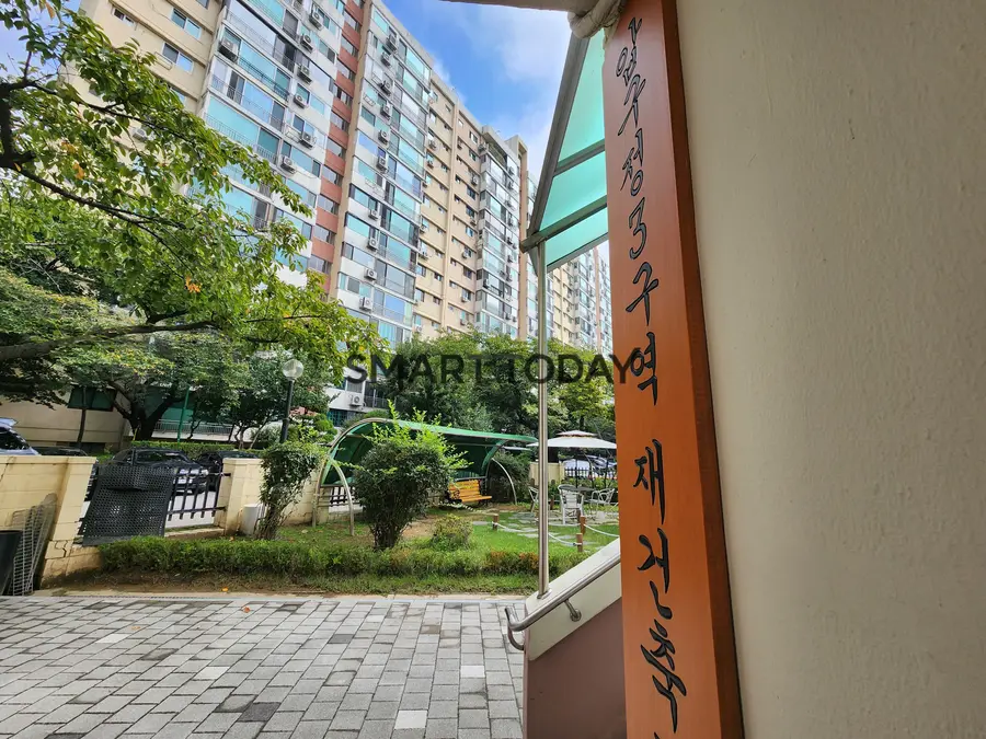 압구정3구역 재건축 조합 문패. 출처=김종현 기자