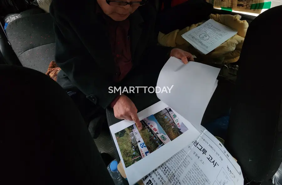 최모씨가 차량 내부에서 기자와 인터뷰를 진행하고 있다. 출처=김종현 기자