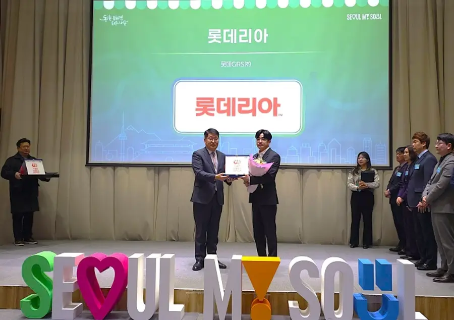 (사진=롯데GRS)