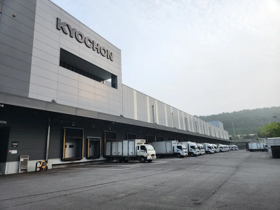 교촌에프앤비 수도권물류센터