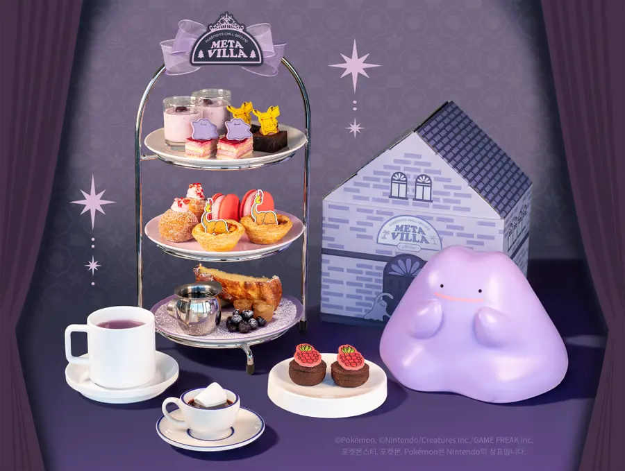 포켓몬 애프터눈 티 세트. (사진=대성파인텍)