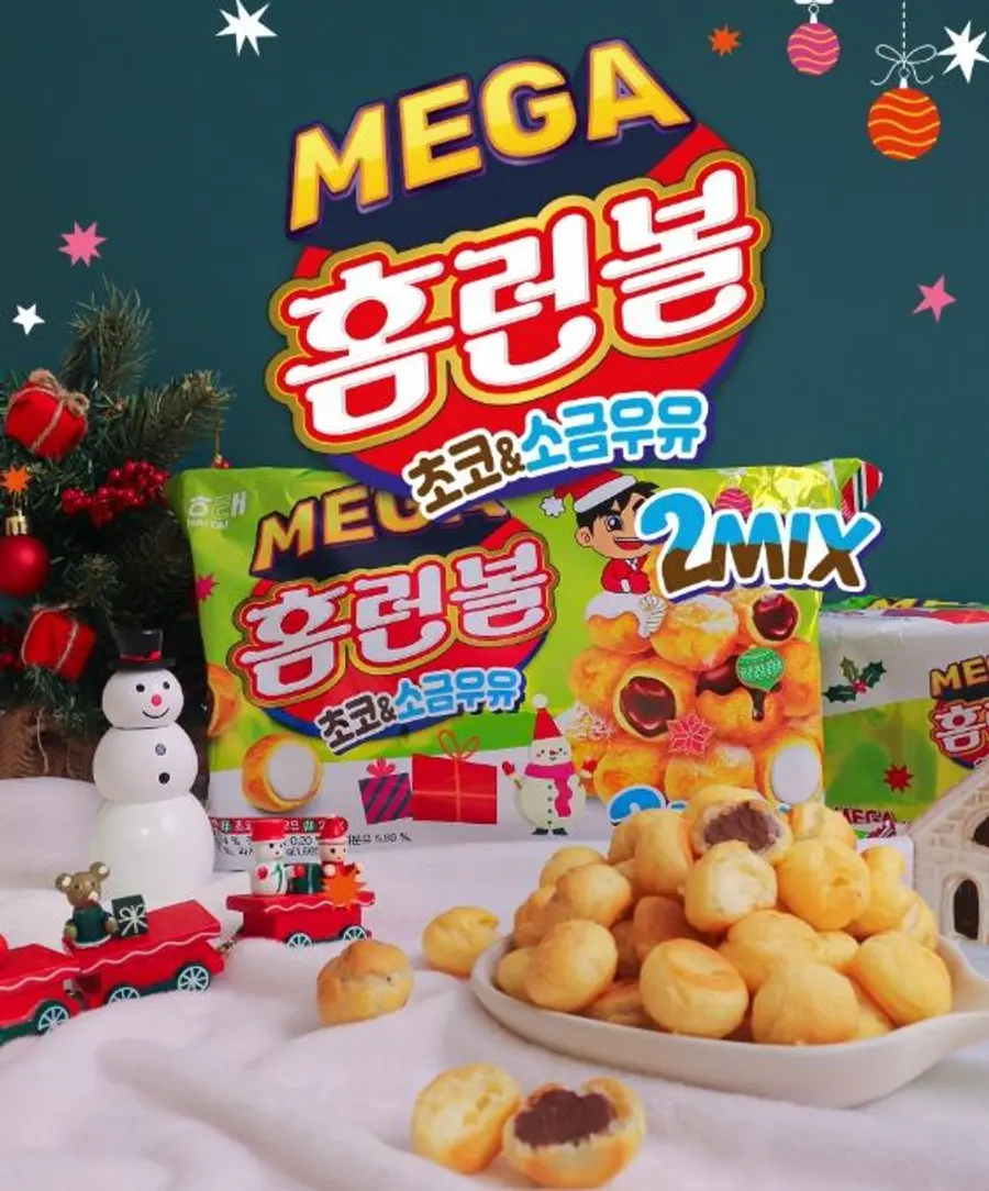 해태제과 ‘홈런볼 초코&소금우유 2MIX 메가’ (사진=해태제과)