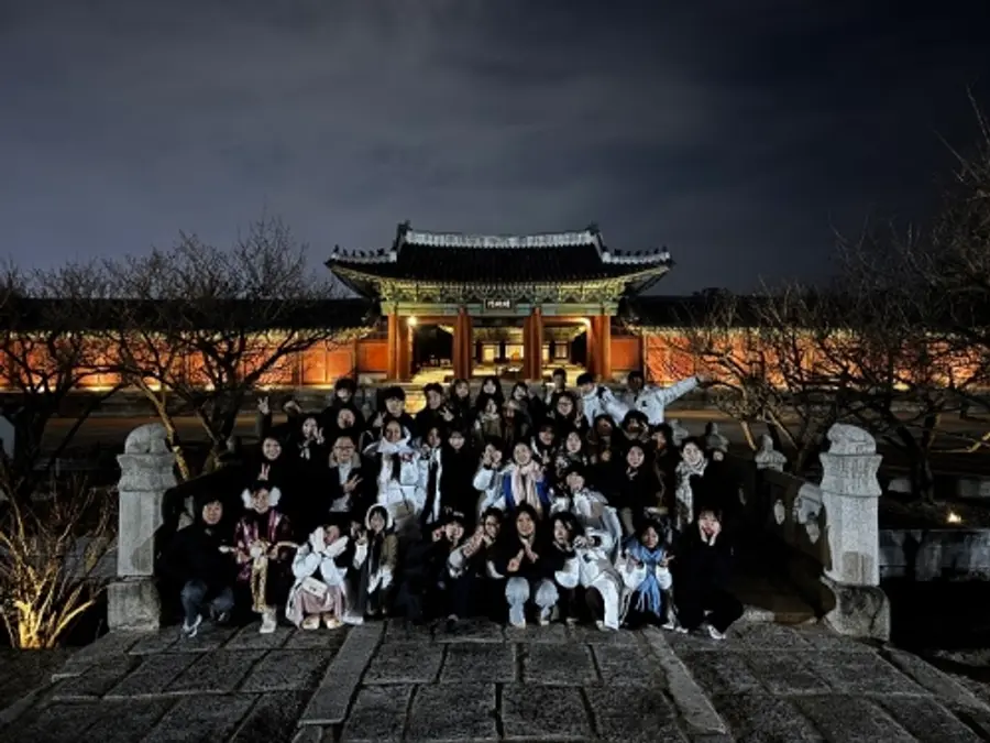 동아시아 청소년 동계 명상캠프