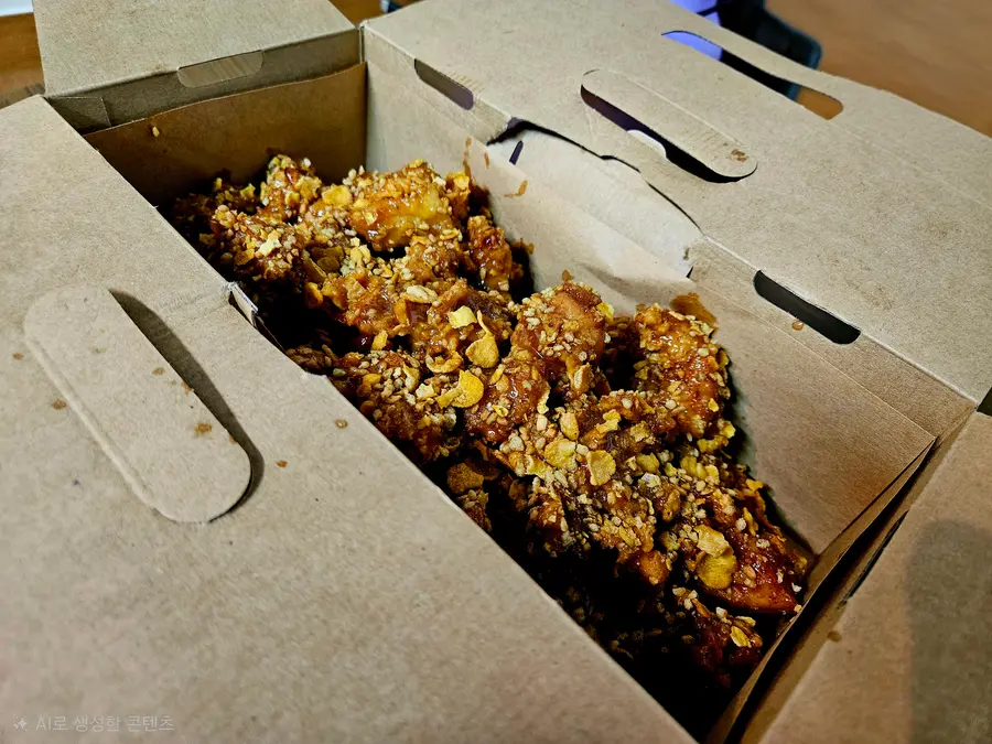 노랑통닭의 신메뉴 '우도 땅콩 치킨'. (사진=황태규 기자)