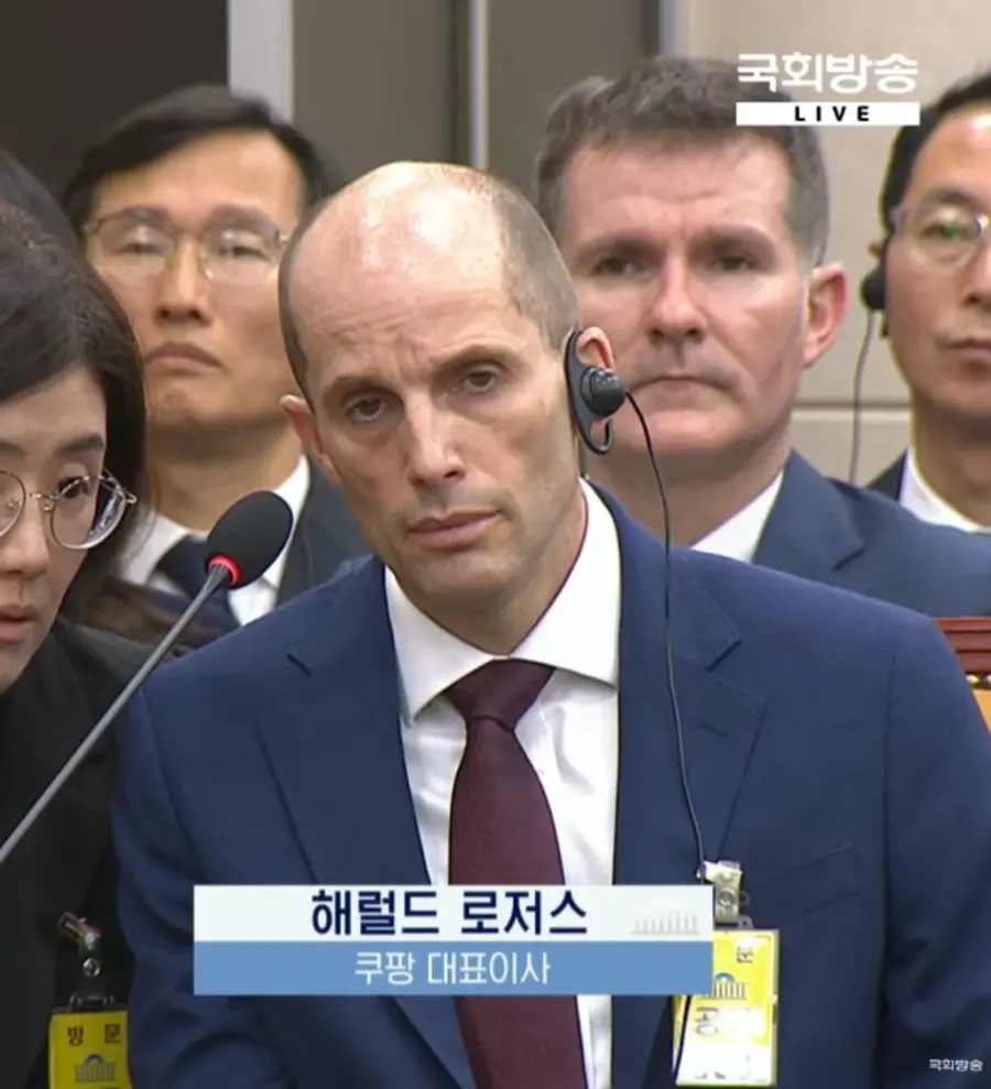 해럴드 로저스 쿠팡 임시 대표. (사진=국회방송)