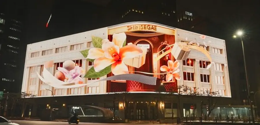 신세계스퀘어 타임리스 모먼트 영상(사진제공=신세계백화점)