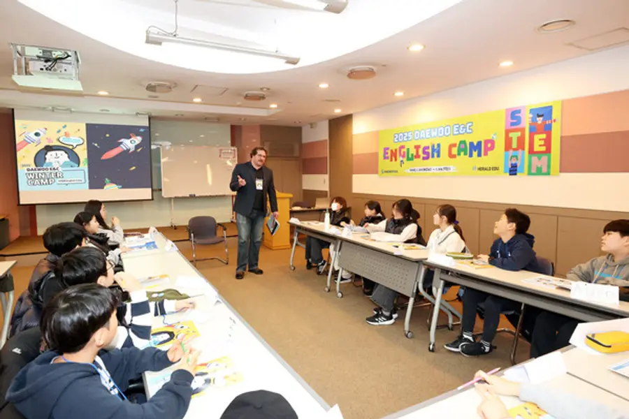 대우건설이 수원 인재원에서 임직원 자녀들을 위한 겨울방학 영어캠를 진행했다. (사진제공=대우건설)