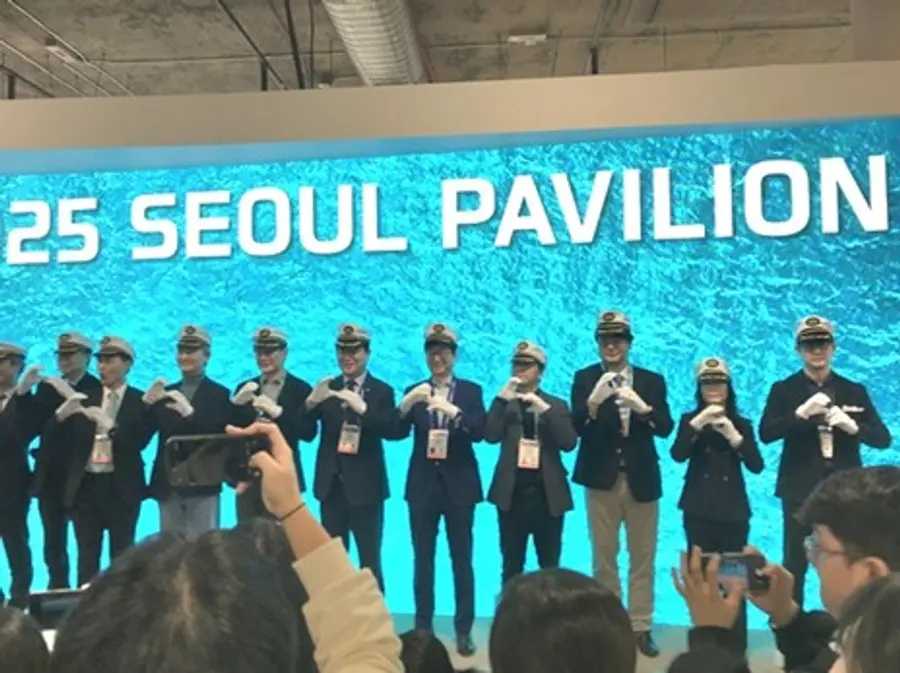  * 서울 통합관 개관식 사진. 