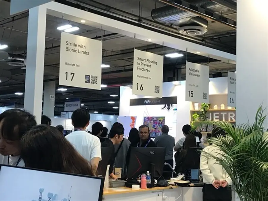  * 유레카파크 홍콩 전시관