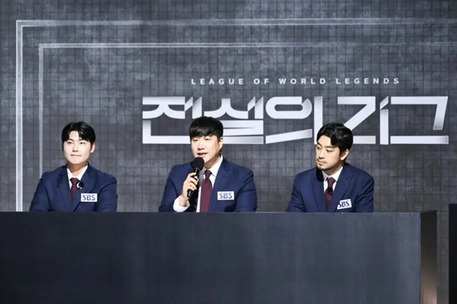 SBS 전설의 리그 방송화면 (왼쪽부터)이우석, 배성재, 이말년 (사진제공=SBS).