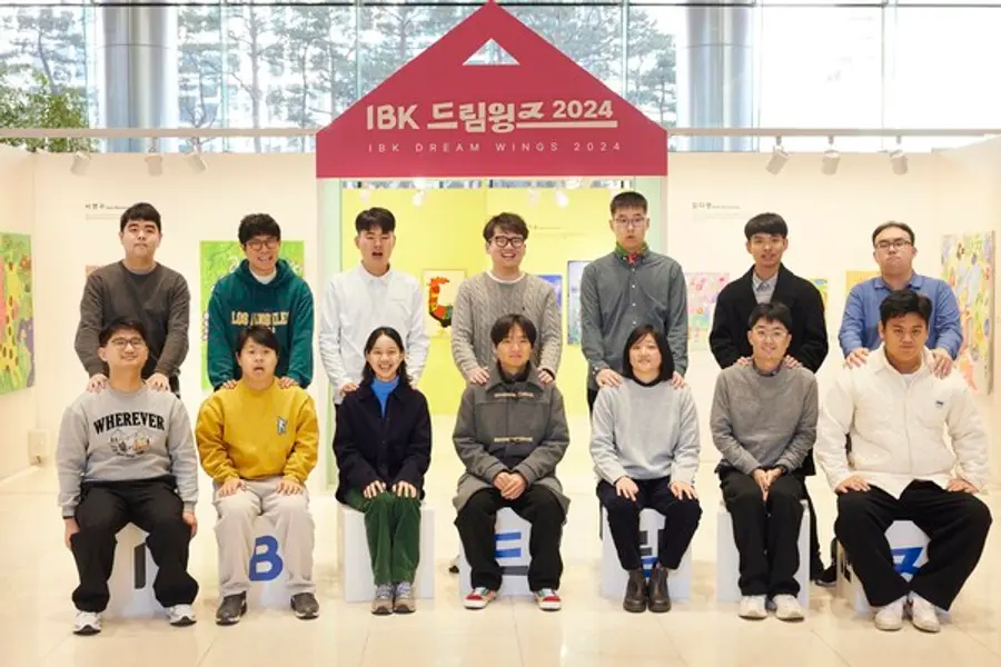 지난 2024년 선발한 ‘IBK드림윙즈’ 작가들 [출처: IBK기업은행]