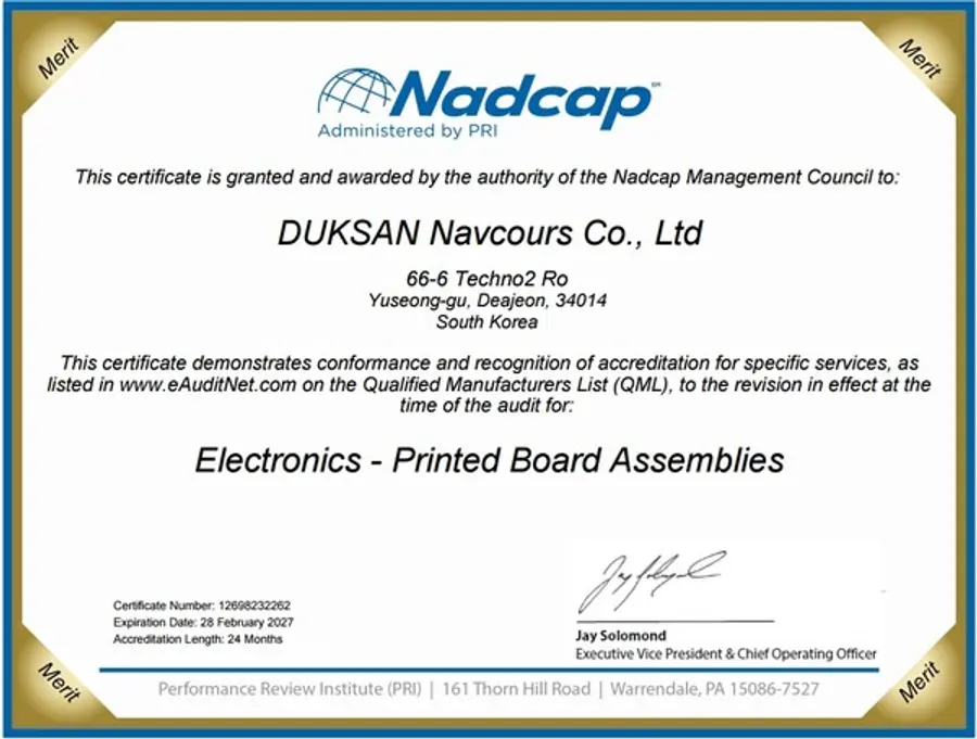 덕산넵코어스의 NADCAP 골드 등급 인증서 (사진=덕산넵코어스)