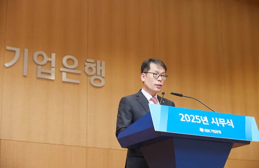 김성태 IBK기업은행장이 지난 1월 2일 서울 중구 을지로 본점에서 열린 2025년 시무식에서 신년사를 하고 있다. [출처: IBK기업은행]