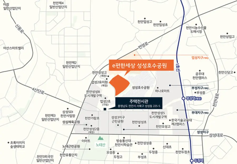 e편한세상 성성호수공원 위치도 (사진=DL이앤씨)