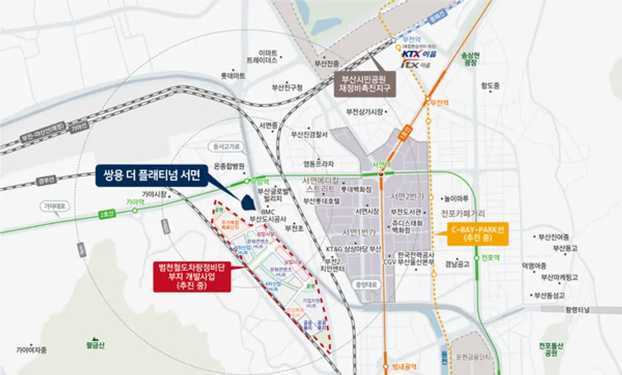 쌍용 더 플래티넘 서면 지역도 (사진=쌍용건설)