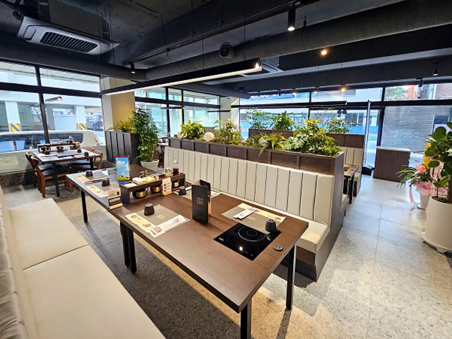 본흑염소 선릉점