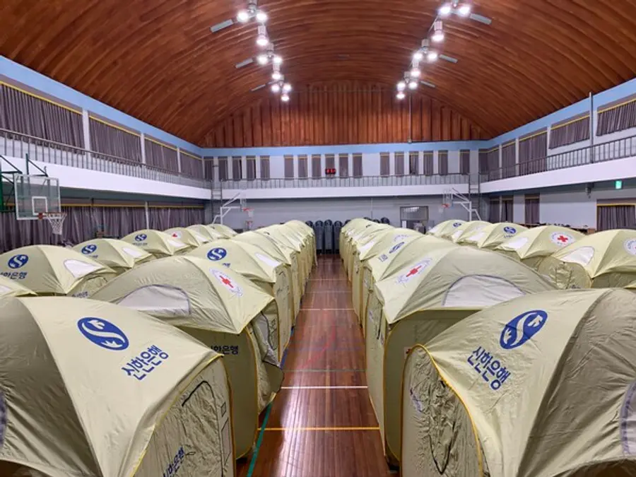 신한은행이 재난·재해 기부금 제도를 활용해 마련한 긴급 쉘터. [출처: 신한금융그룹]