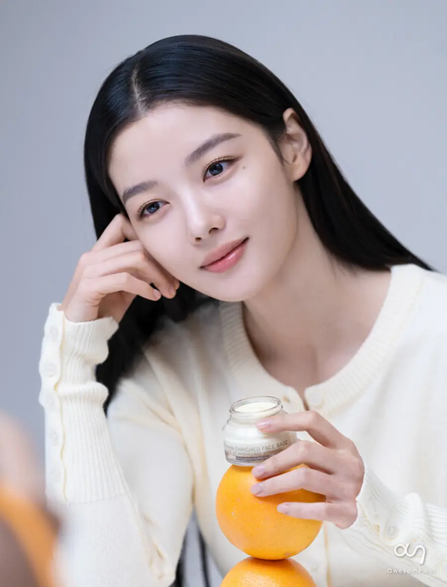 배우 김유정이 산불피해 복구를 위해 8천만원을 기부했다. (사진=희망브리지)