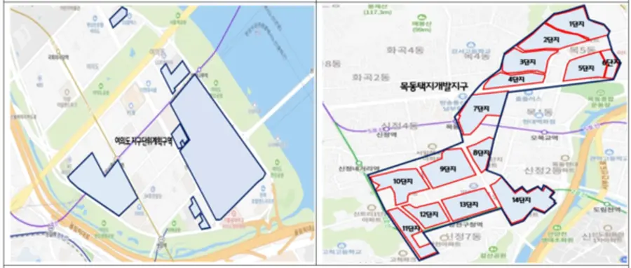 여의도 아파트지구(왼쪽)과 목동 택지개발지구 토지거래허가구역 현황도 (사진=서울시) 