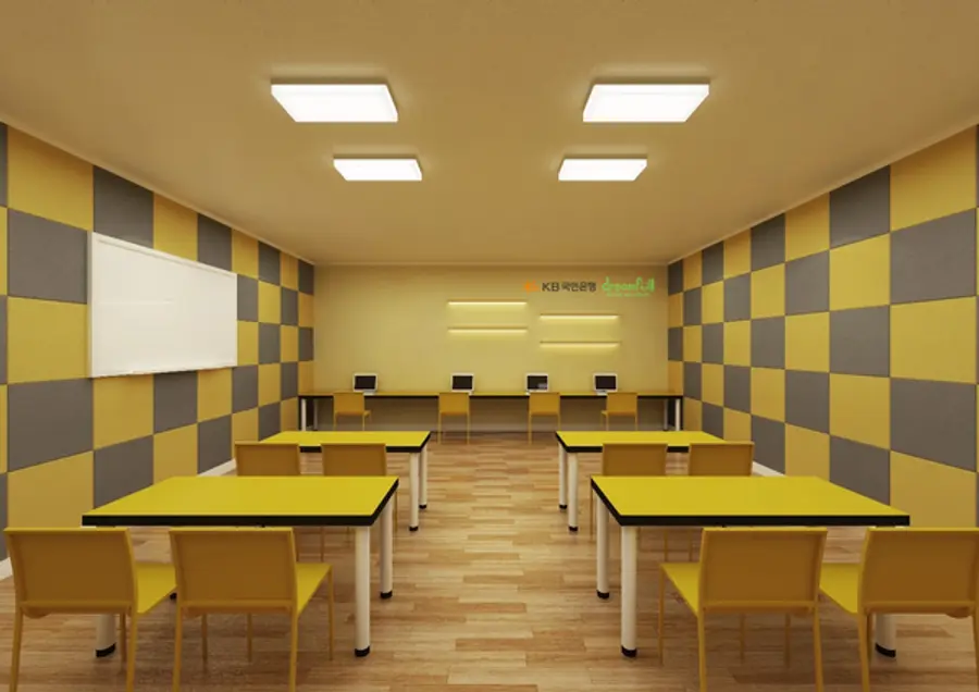 [출처: KB국민은행]