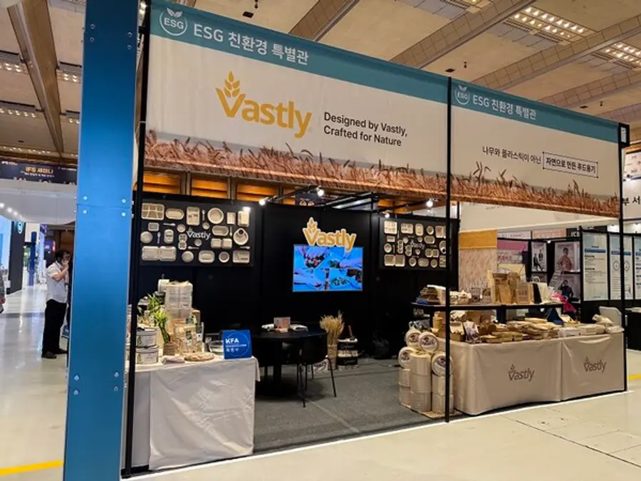 사진출처 = 바스틀리