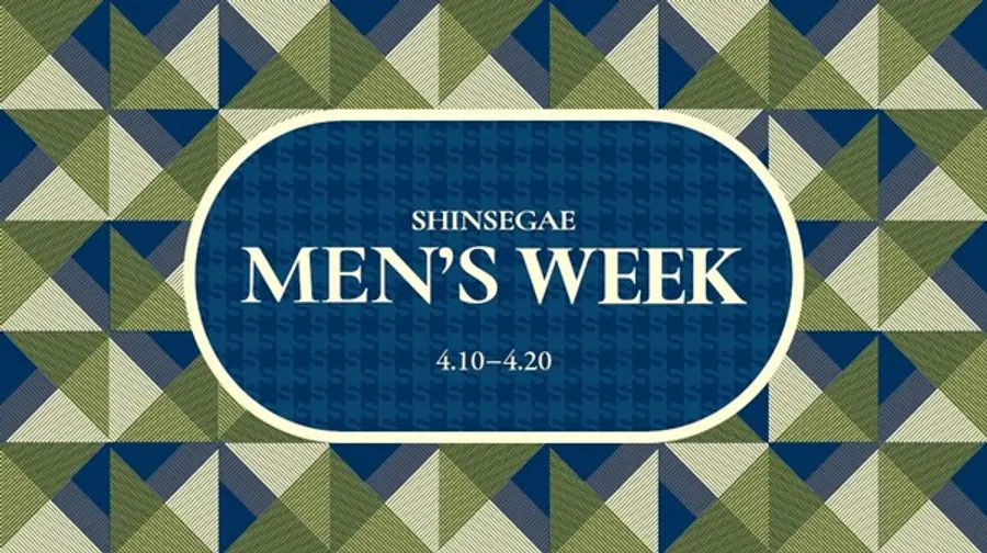 신세계백화점 멘즈위크 이미지