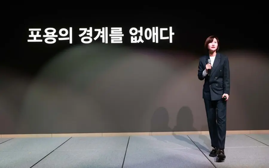중장기 전략을 발표하는 이은미 토스뱅크 대표 [출처: 토스뱅크]