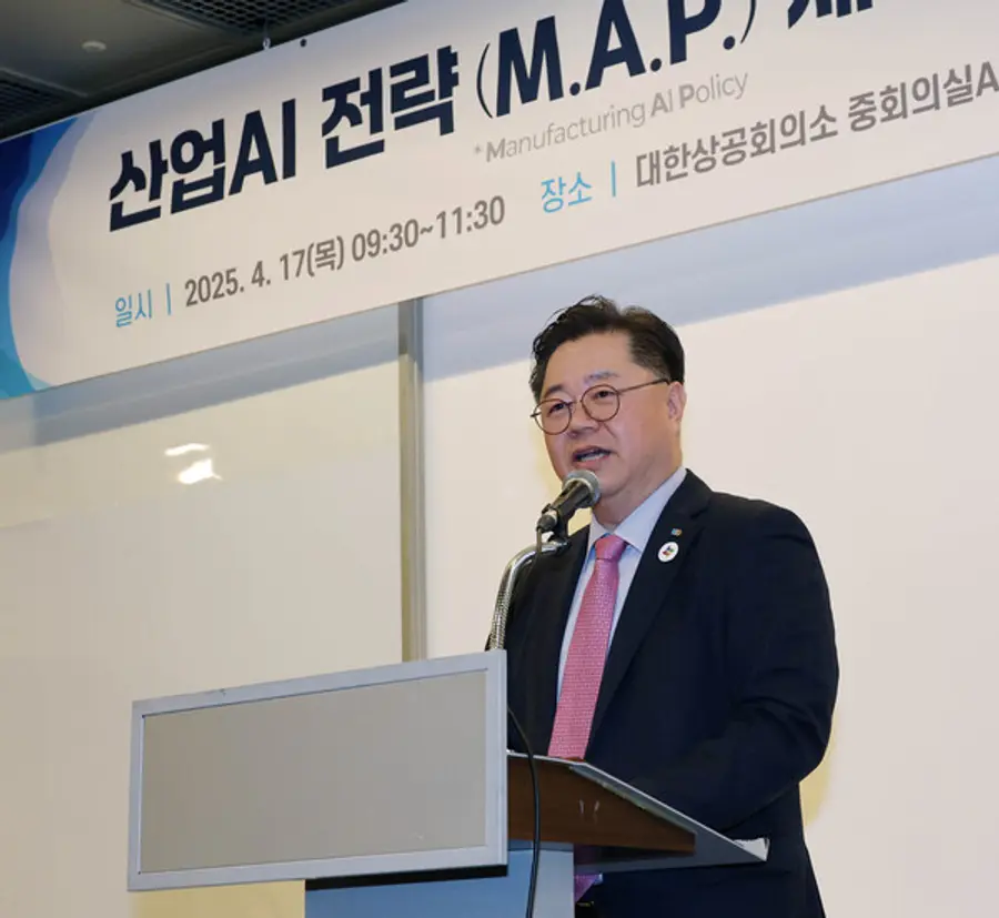 박일준 대한상의 상근부회장이 산업AI 전략 세미나에서 인사말을 하고 있다. (사진=대한상공회의소)