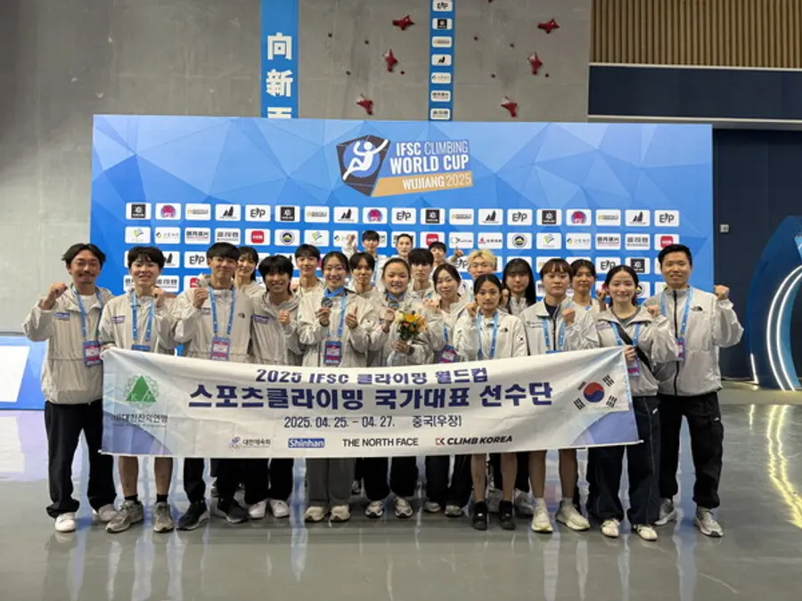 2025 IFSC 우장 월드컵 대한민국 선수단 단체사진. (사진= 대한산악연맹)