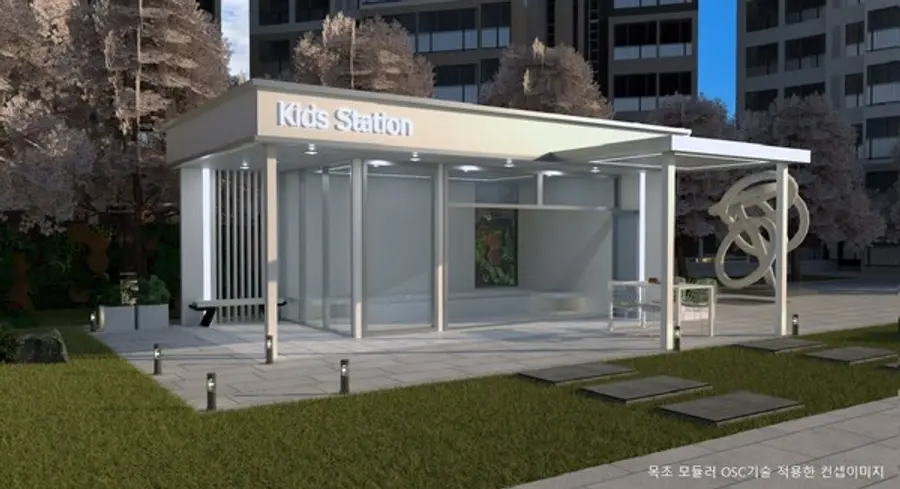 목조 모듈러 OSC 기술 적용한 컨셉이미지 (사진제공=현대건설)