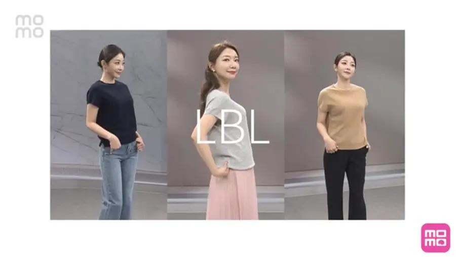 대만 모모홈쇼핑 'LBL' 홍보용 이미지