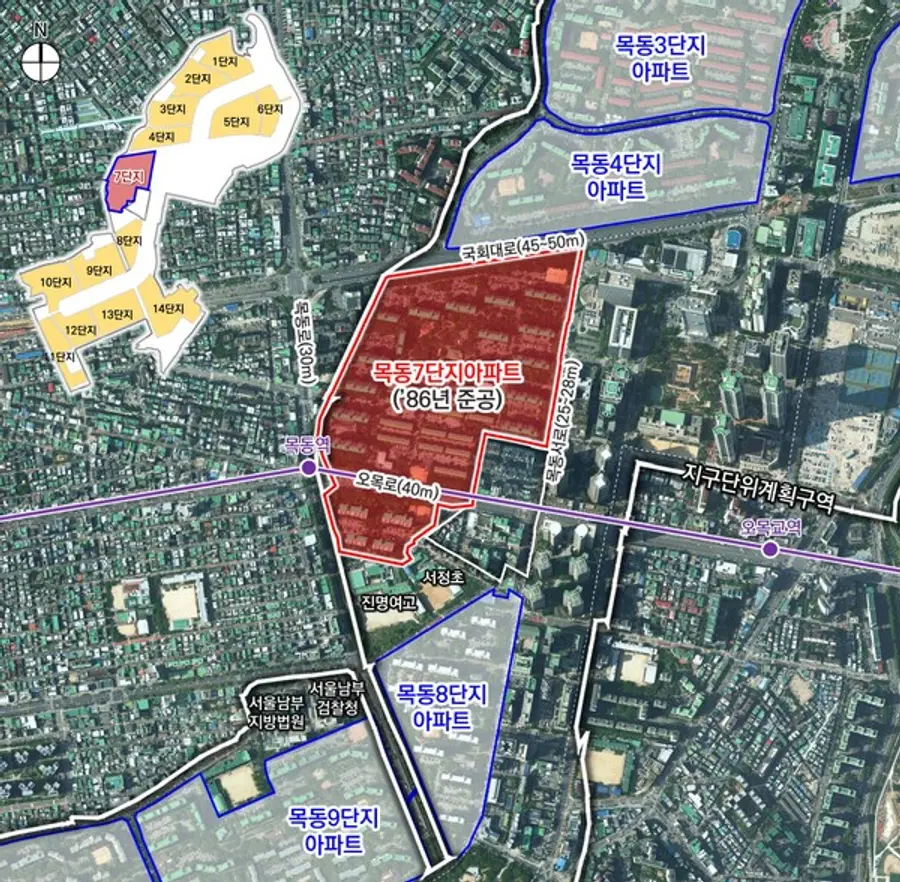 목동 7단지 재건축 사업 위치도 (사진=서울시)