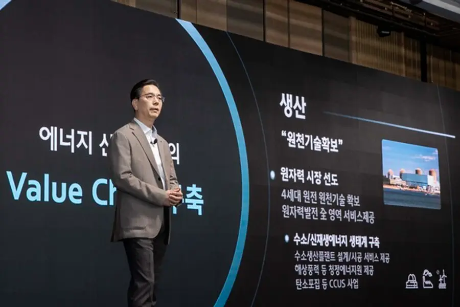 이한우 대표이사가 2025 현대건설 CEO 인베스터 데이에서 에너지 중심의 미래 성장 전략 ‘H-Road’를 발표하고 있다.(사진=현대건설)