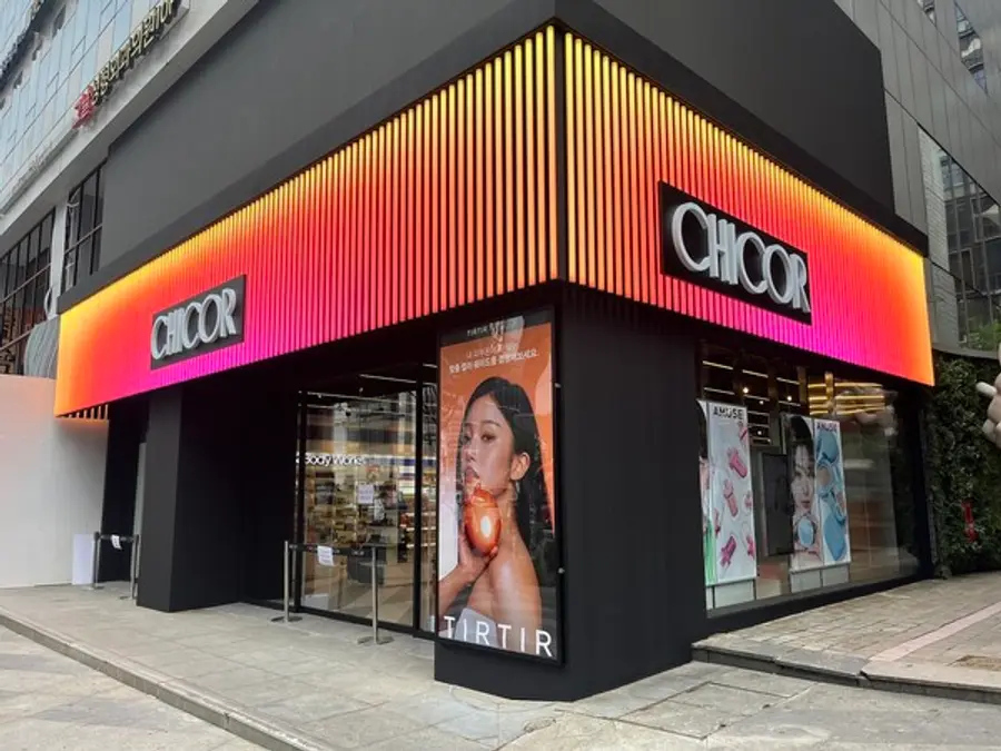 뷰티 편집숍 시코르 강남점이 27일 문을 연다. (사진제공=신세계백화점)