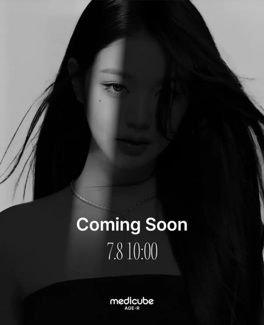 에이피알 메디큐브는 새로운 모델로 장원영의 등장을 예고했다. 