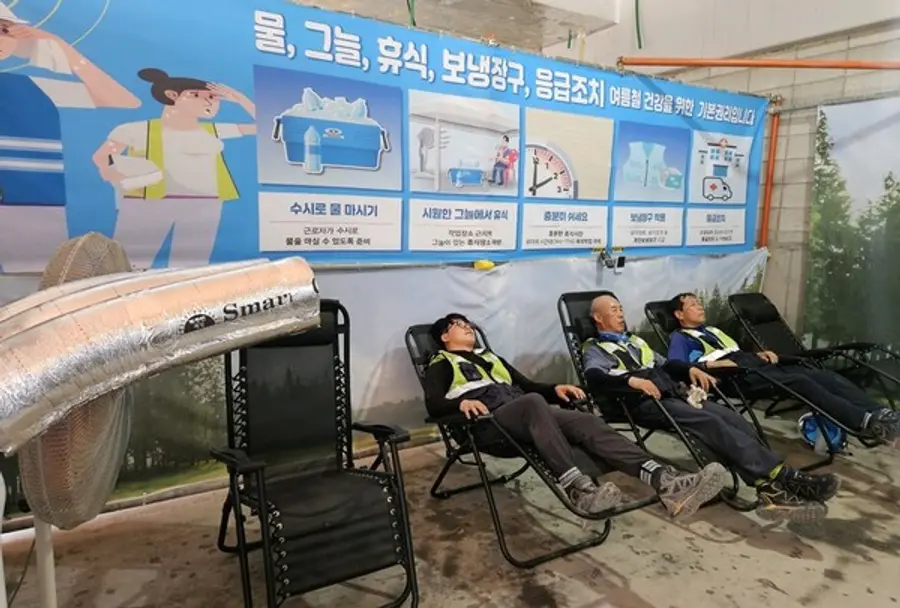 냉방장치가 설치된 삼성물산 건설현장 휴게시설 (사진=삼성물산)