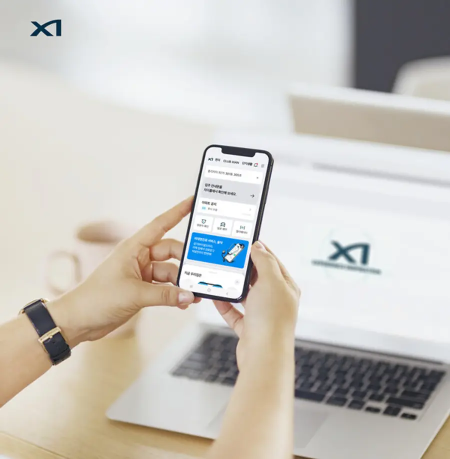 GS건설 통합 서비스앱 자이홈에 솔닥 서비스가 적용된 예시 이미지 (사진제공=GS건설)