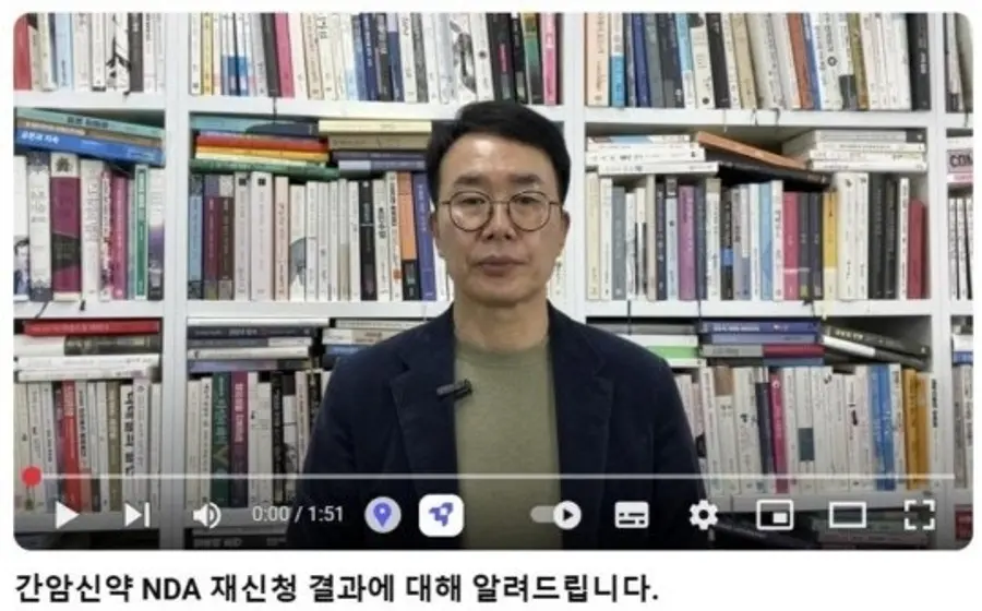  *진양곤 HLB 회장은 3월 21일 오전 유튜브를 통해 "미국 FDA가 간암 1차 치료제로 신약 허가를 신청한 '리보세라닙'과 중국 항서제약 면역항암제 '캄렐리주맙'의 병용요법에 대해 다시 한번 보완 요청서, 즉 CRL을 보내왔다"고 밝혔다. 