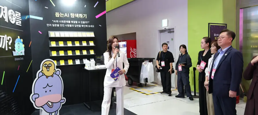 제2회 사회적 가치 페스타가 국내 최대 규모로 막을 올렸다. (사진제공=대한상공회의소)