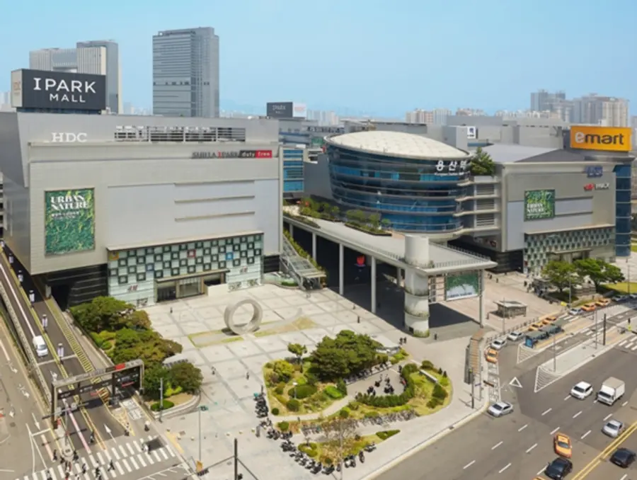 HDC현대산업개발 사옥 전경. 출처=HDC현대산업개발