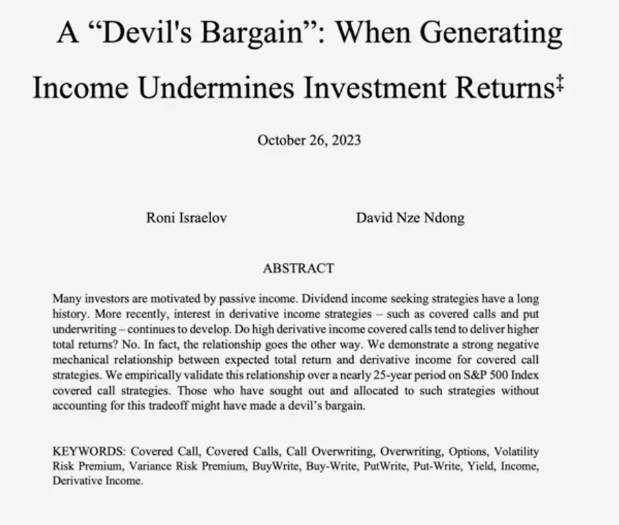 로니 이스라엘로브 시타델 시니어 퀀트 리서처가 2023년 발표한 논문