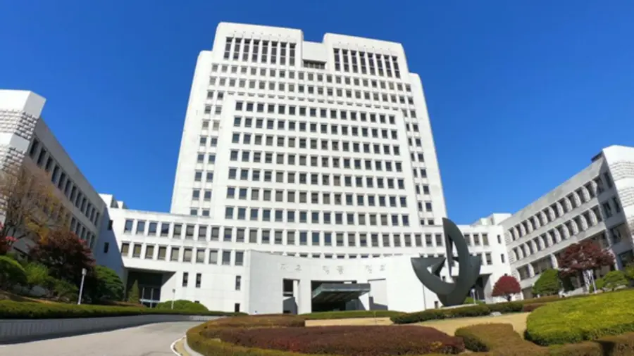 대법원 전경. 출처=대법원 인스타그램