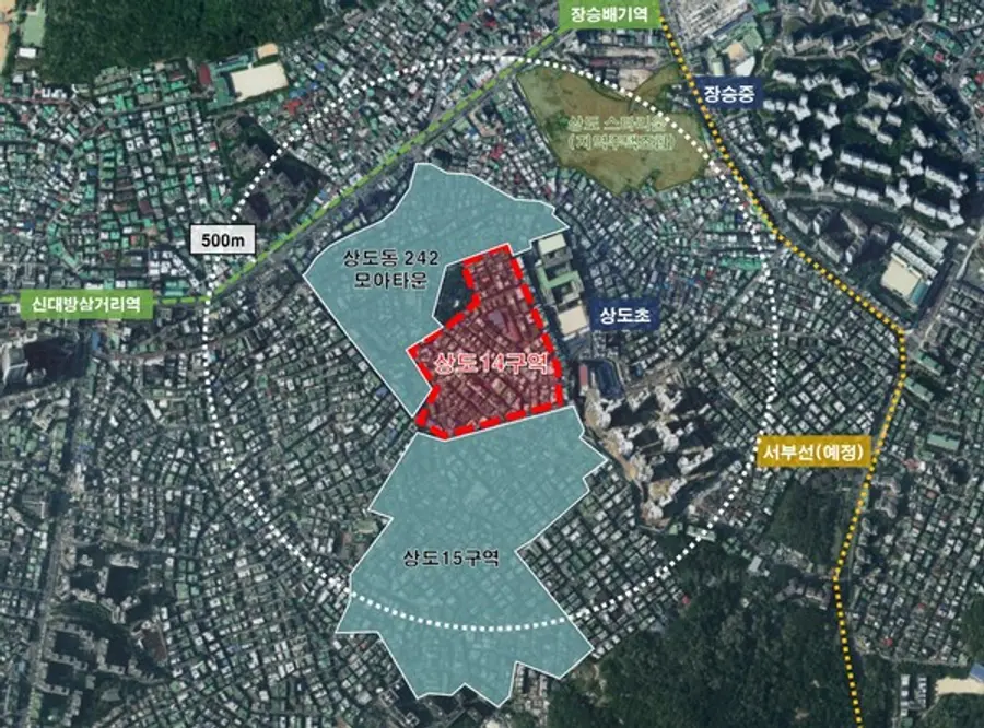 상도14구역 주변 개발도 (사진=동작구청)