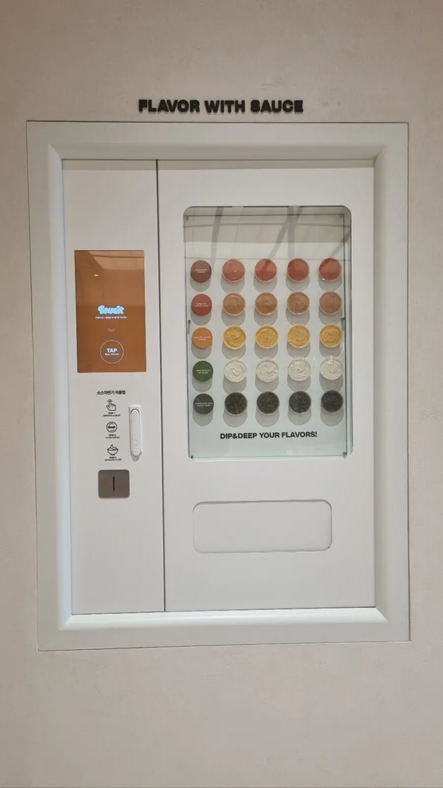 소싯은 소스를 강조한 브랜드답게 총 7종류의 ‘딥앤딥 소스(허니마요, 레드마요, 고추장크림, 쌈장디핑소스, 콰트로치즈퐁듀, 청양고추치미추리, 허브렌치소스)’가 준비돼 있었다. (사진=황태규 기자)