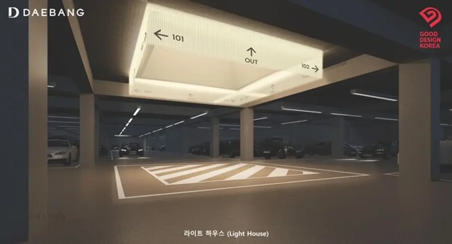2025 굿디자인어워드 동상을 수상한 라이트하우스(지하) (사진=대방건설)