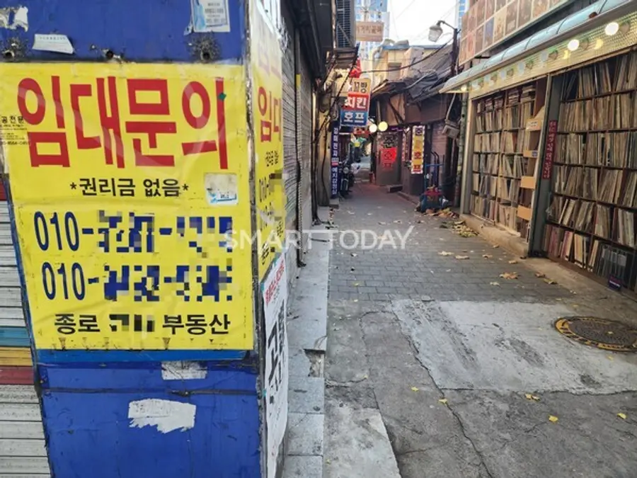 세운재정비촉진지구 2구역 일대 전경. 출처=김종현 기자